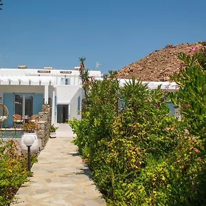 Ninemia Mykonos Hotel Agrari (Mykonos)